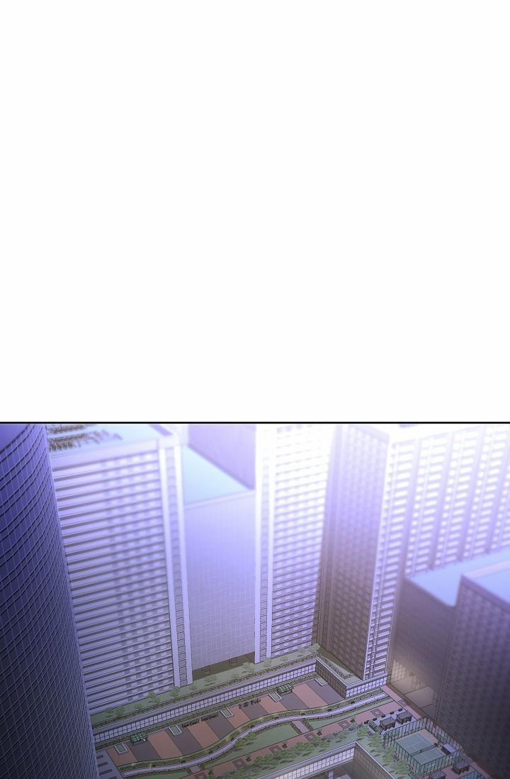 NỤ HÔN CHẾT NGƯỜI 4 trang 26