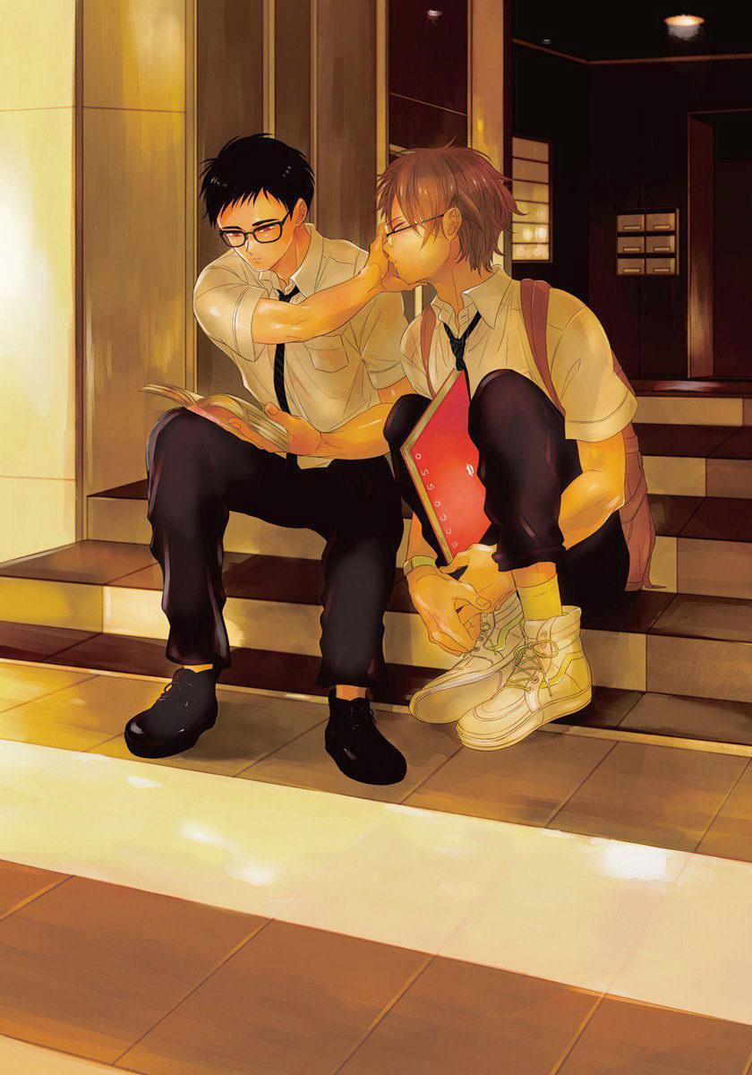 Nụ Hôn Không Tính Phí 1 trang 1