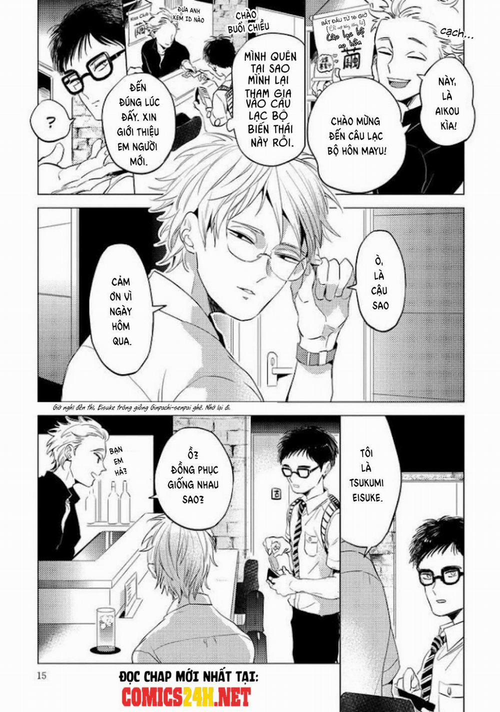 Nụ Hôn Miễn Phí 1 trang 13