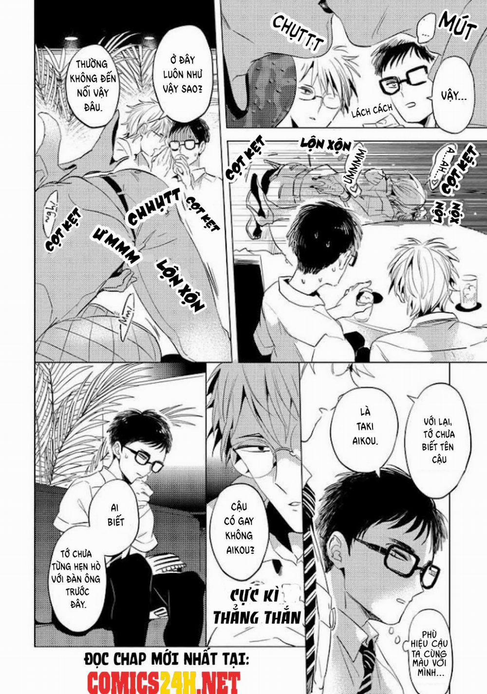 Nụ Hôn Miễn Phí 1 trang 16