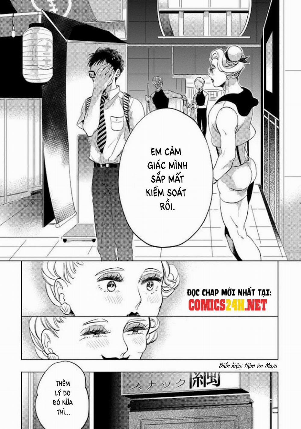 Nụ Hôn Miễn Phí 1 trang 28