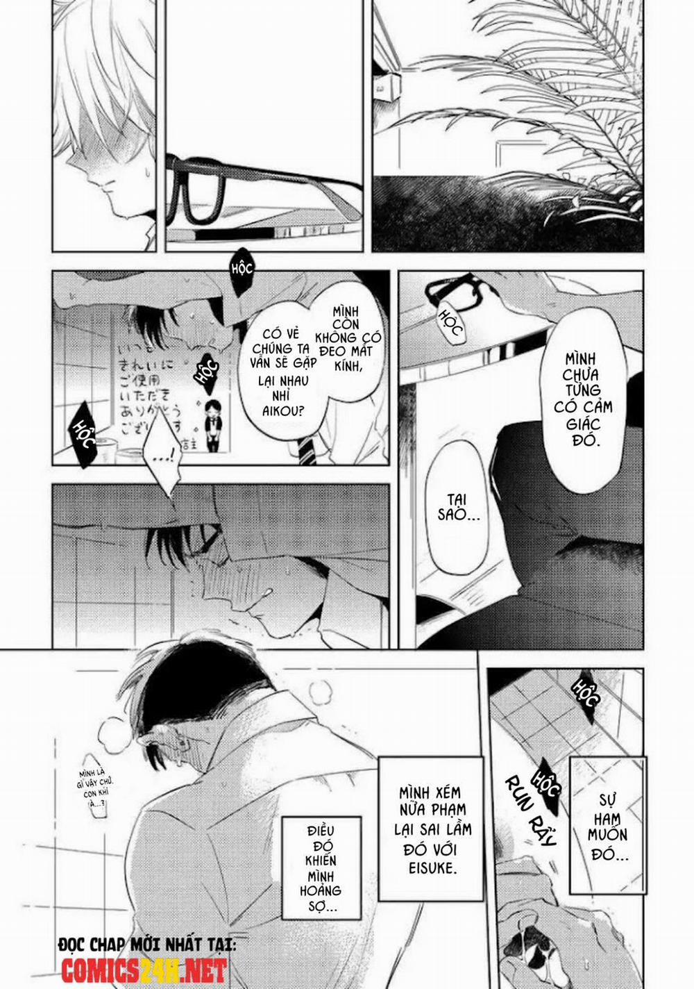 Nụ Hôn Miễn Phí 2 trang 5