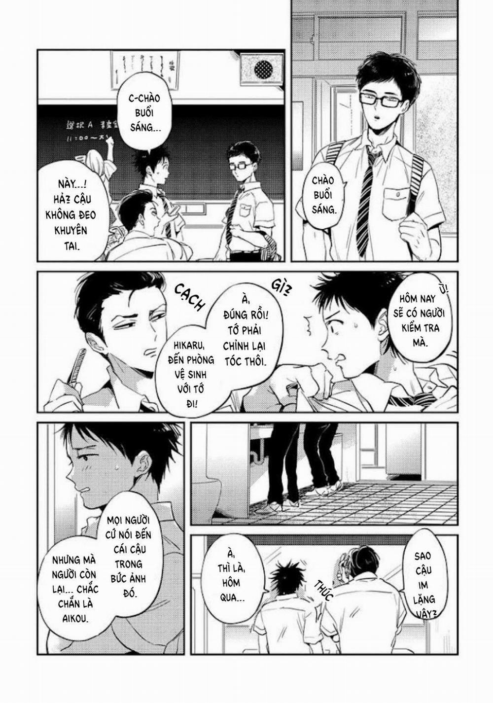 Nụ Hôn Miễn Phí 3 trang 15