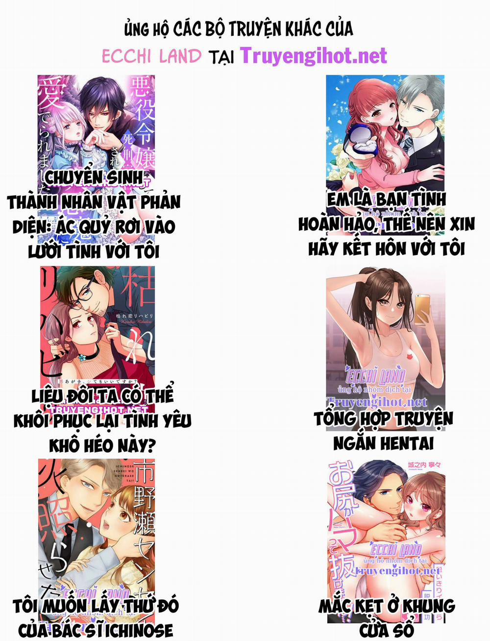 Nụ Hôn Ngọt Ngào Trên Đóa Hồng Đêm 2.2 trang 18