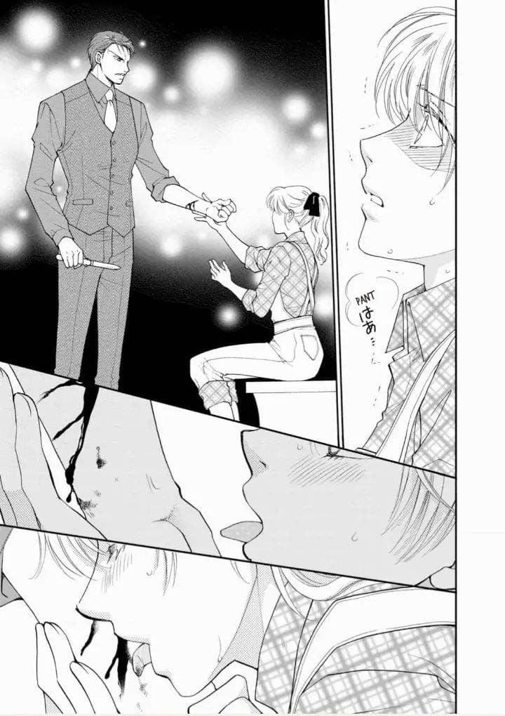 Nụ Hôn Ngọt Ngào Trên Đóa Hồng Đêm 3.1 trang 6