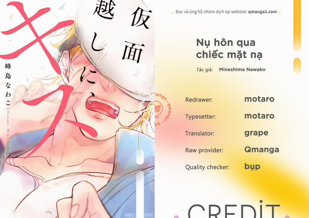 Nụ Hôn Qua Chiếc Mặt Nạ 0.0 Extra trang 0