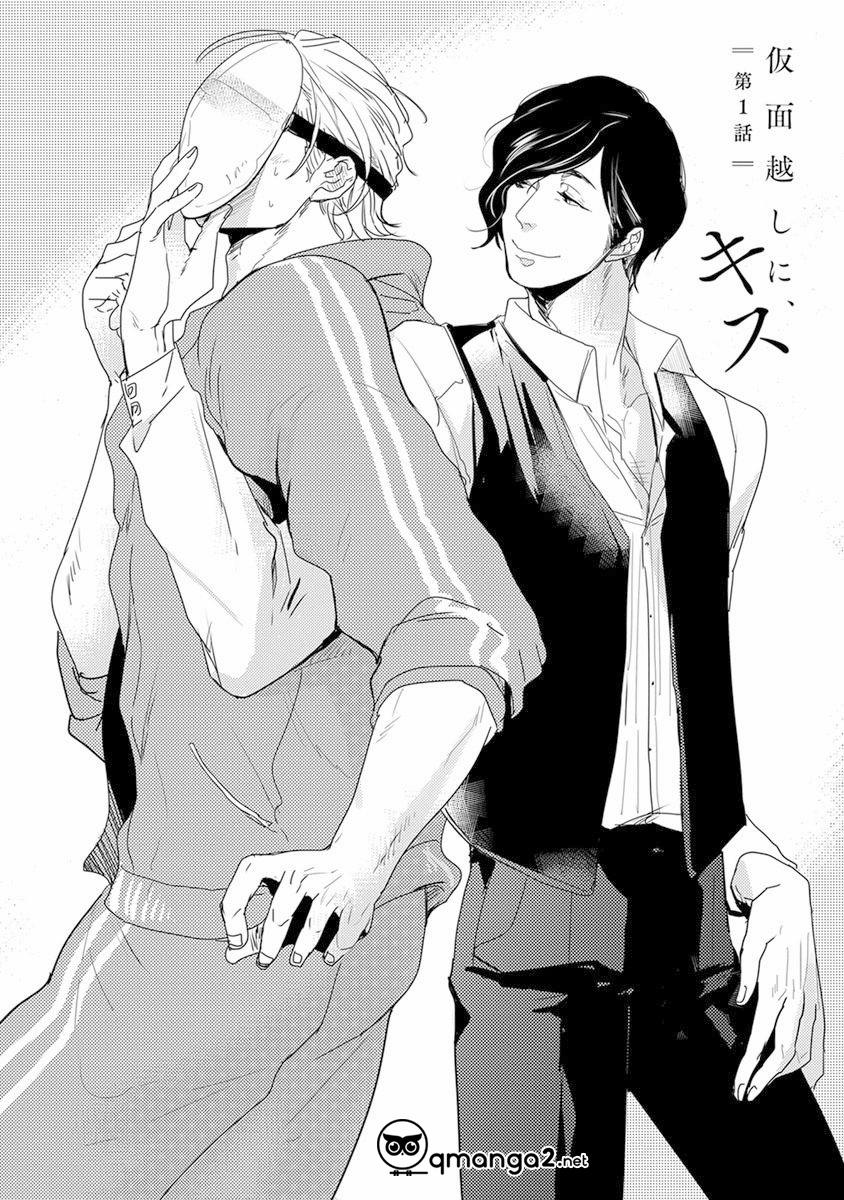 Nụ Hôn Qua Chiếc Mặt Nạ 1 trang 5