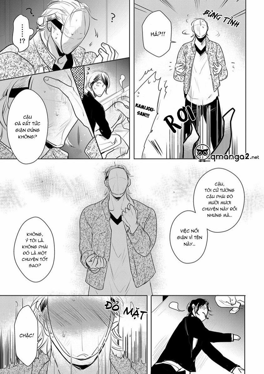 Nụ Hôn Qua Chiếc Mặt Nạ 2 trang 15