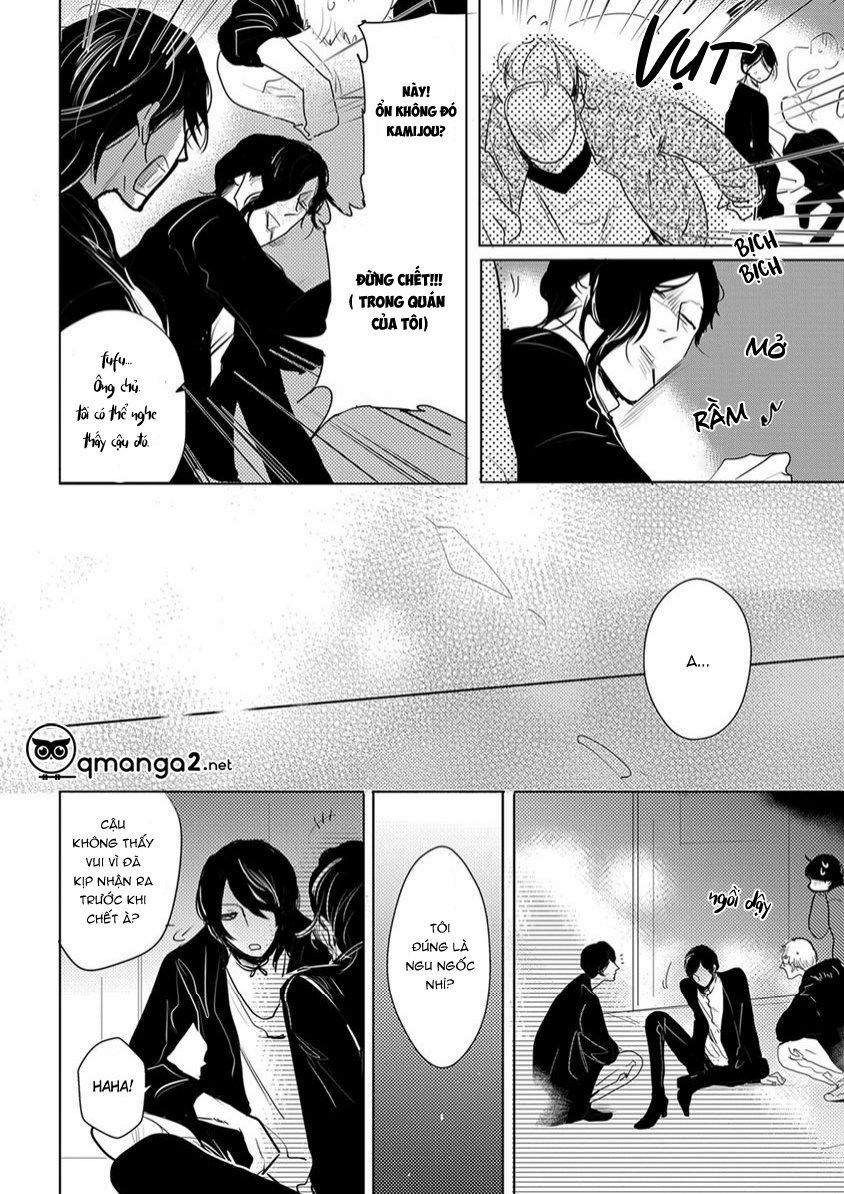 Nụ Hôn Qua Chiếc Mặt Nạ 2 trang 16