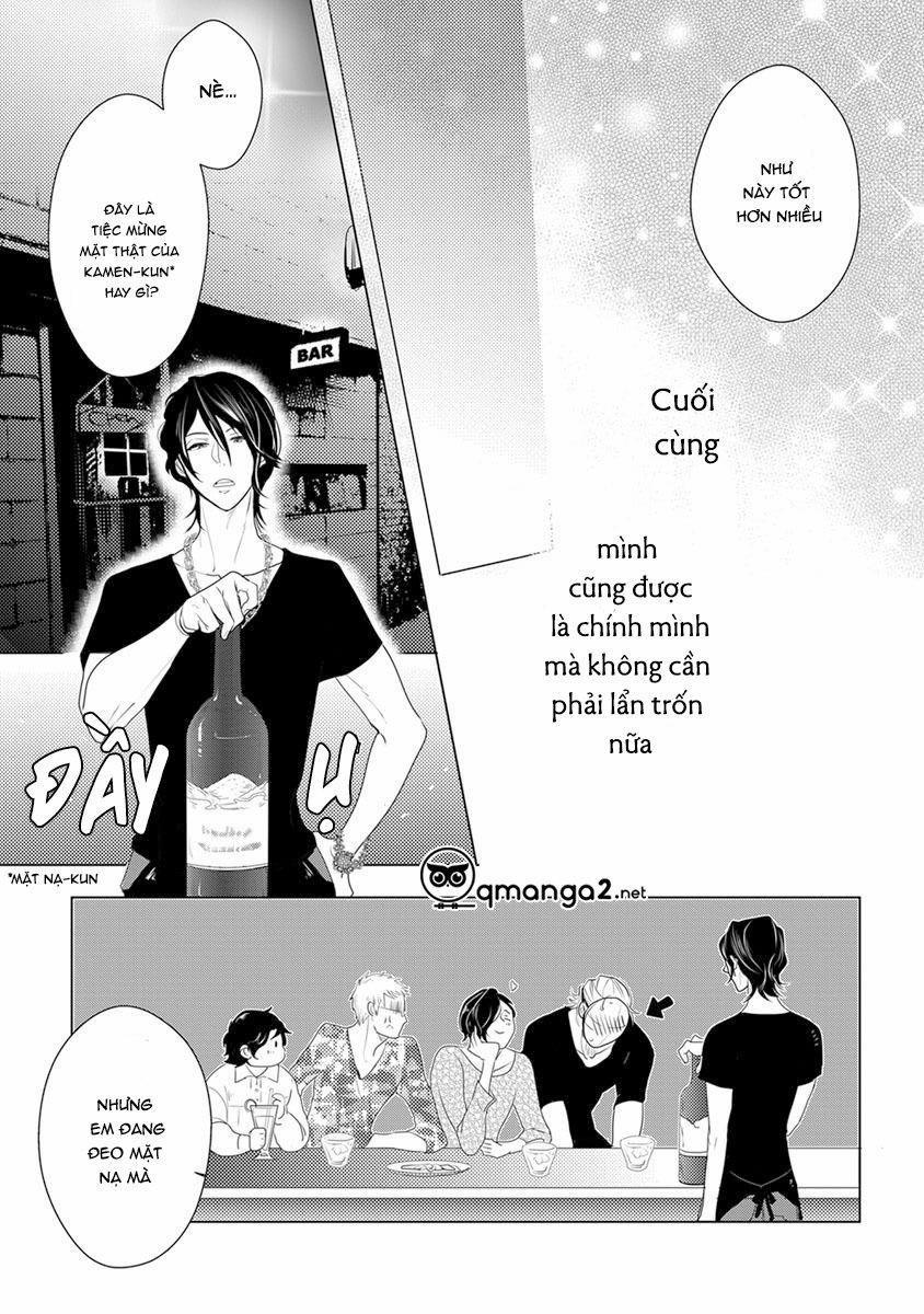 Nụ Hôn Qua Chiếc Mặt Nạ 3 trang 33