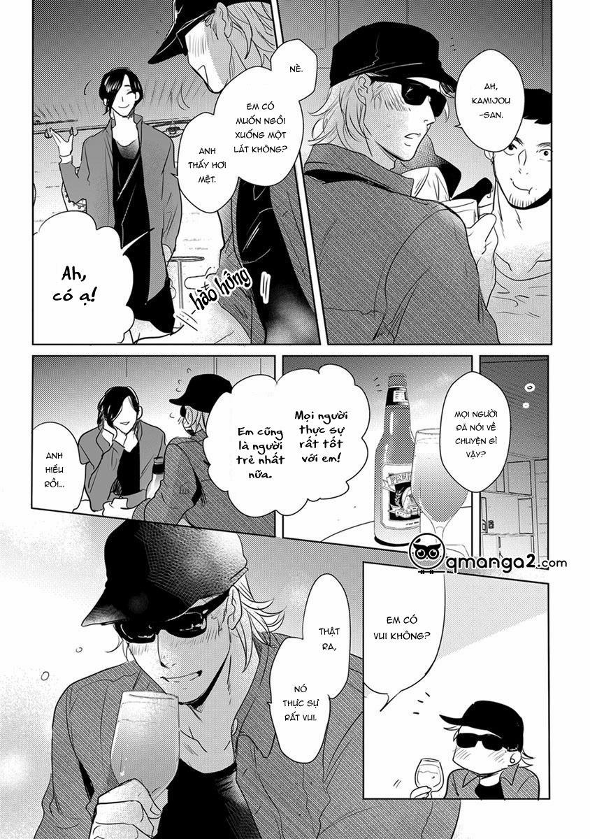 Nụ Hôn Qua Chiếc Mặt Nạ 4 trang 14