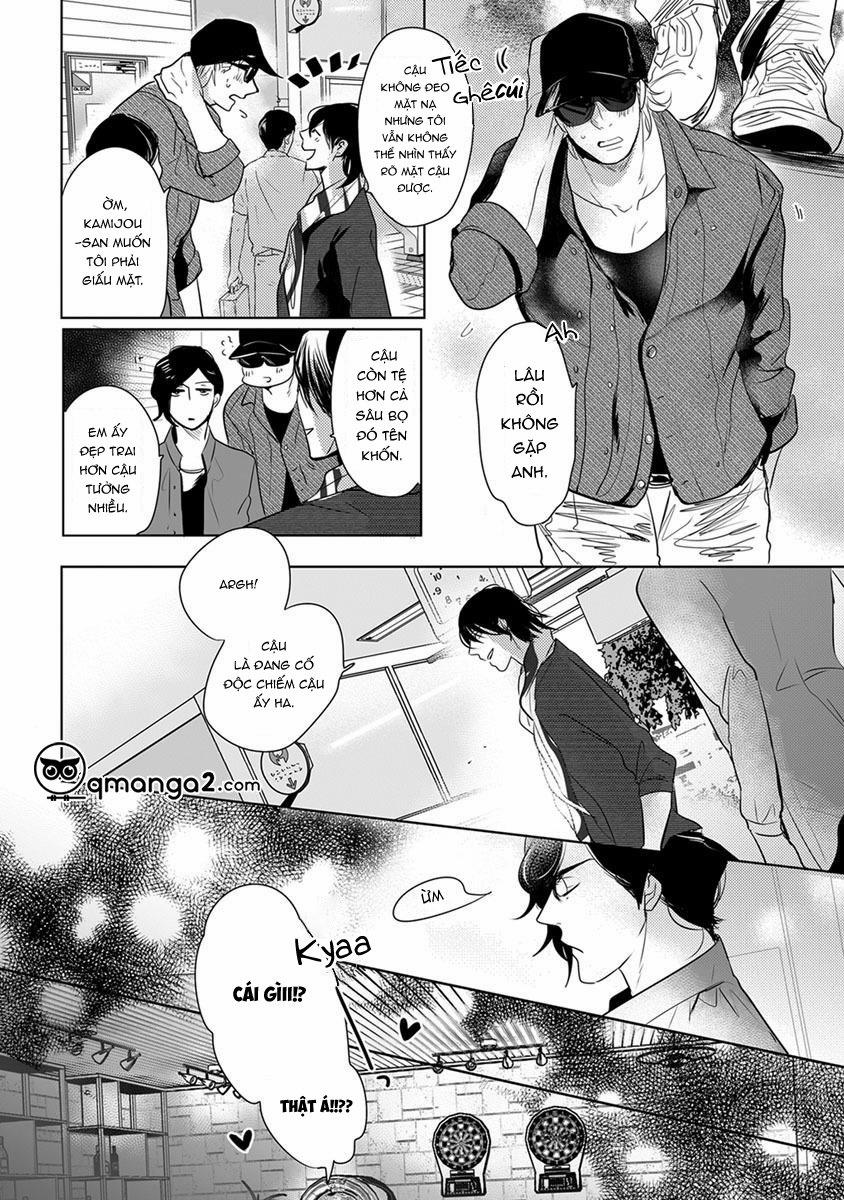 Nụ Hôn Qua Chiếc Mặt Nạ 4 trang 7