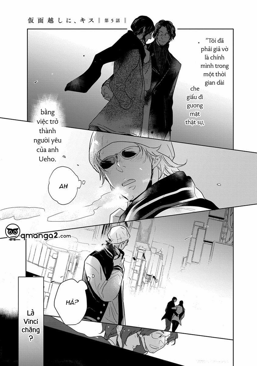 Nụ Hôn Qua Chiếc Mặt Nạ 5 trang 1