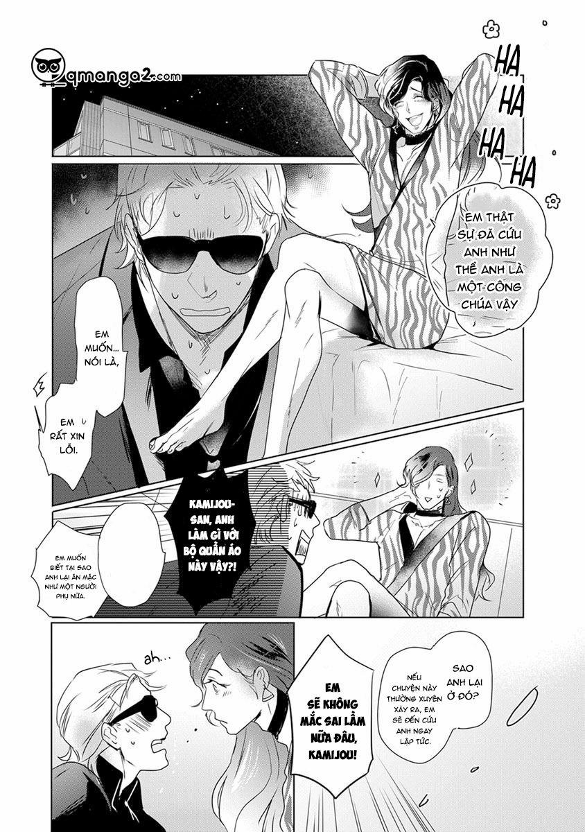 Nụ Hôn Qua Chiếc Mặt Nạ 5 trang 24