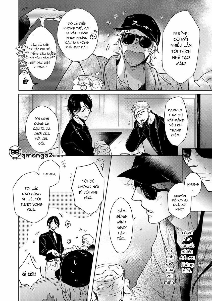 Nụ Hôn Qua Chiếc Mặt Nạ 5 trang 6