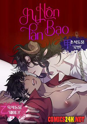 Đọc truyện tranh Nụ Hôn Tàn Bạo