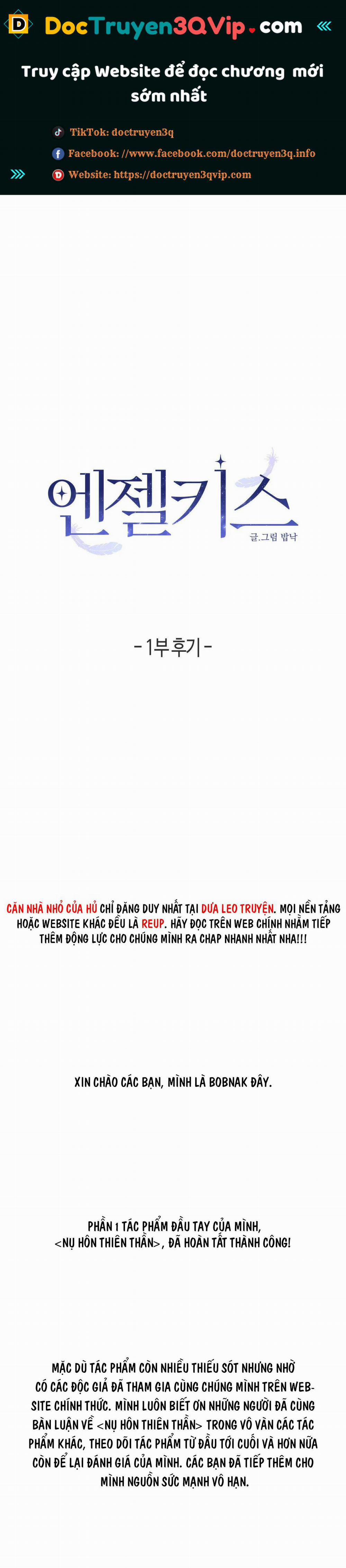 Nụ Hôn Thiên Thần 25.1 trang 0