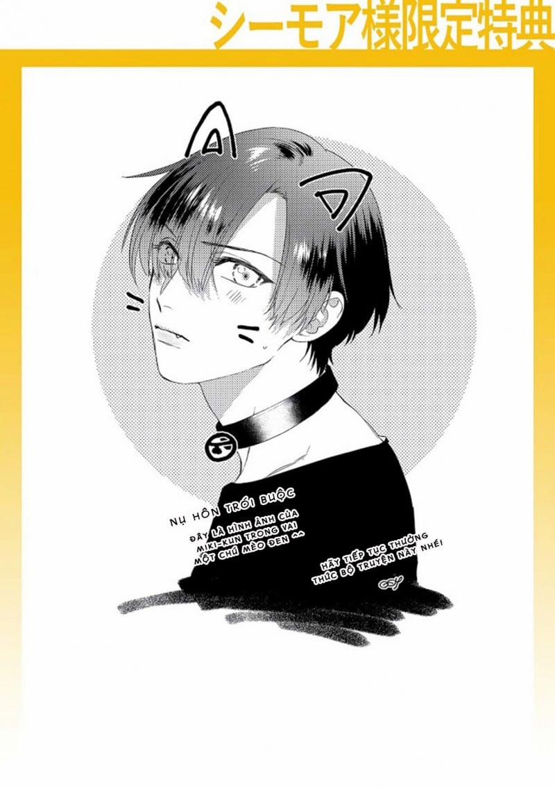 Nụ Hôn Trói Buộc 1 trang 34