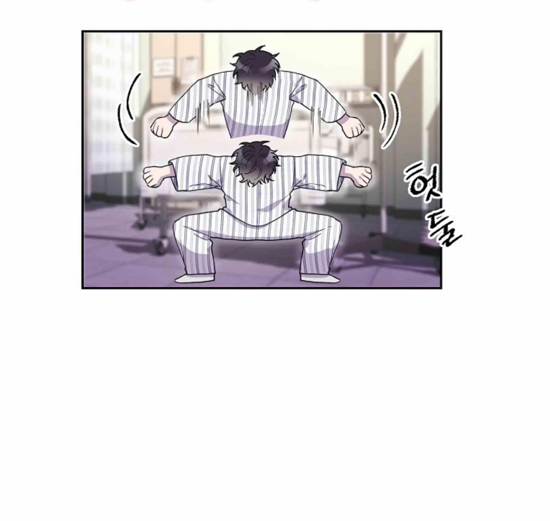 Nụ Hôn Và Cái Chết 1 trang 112