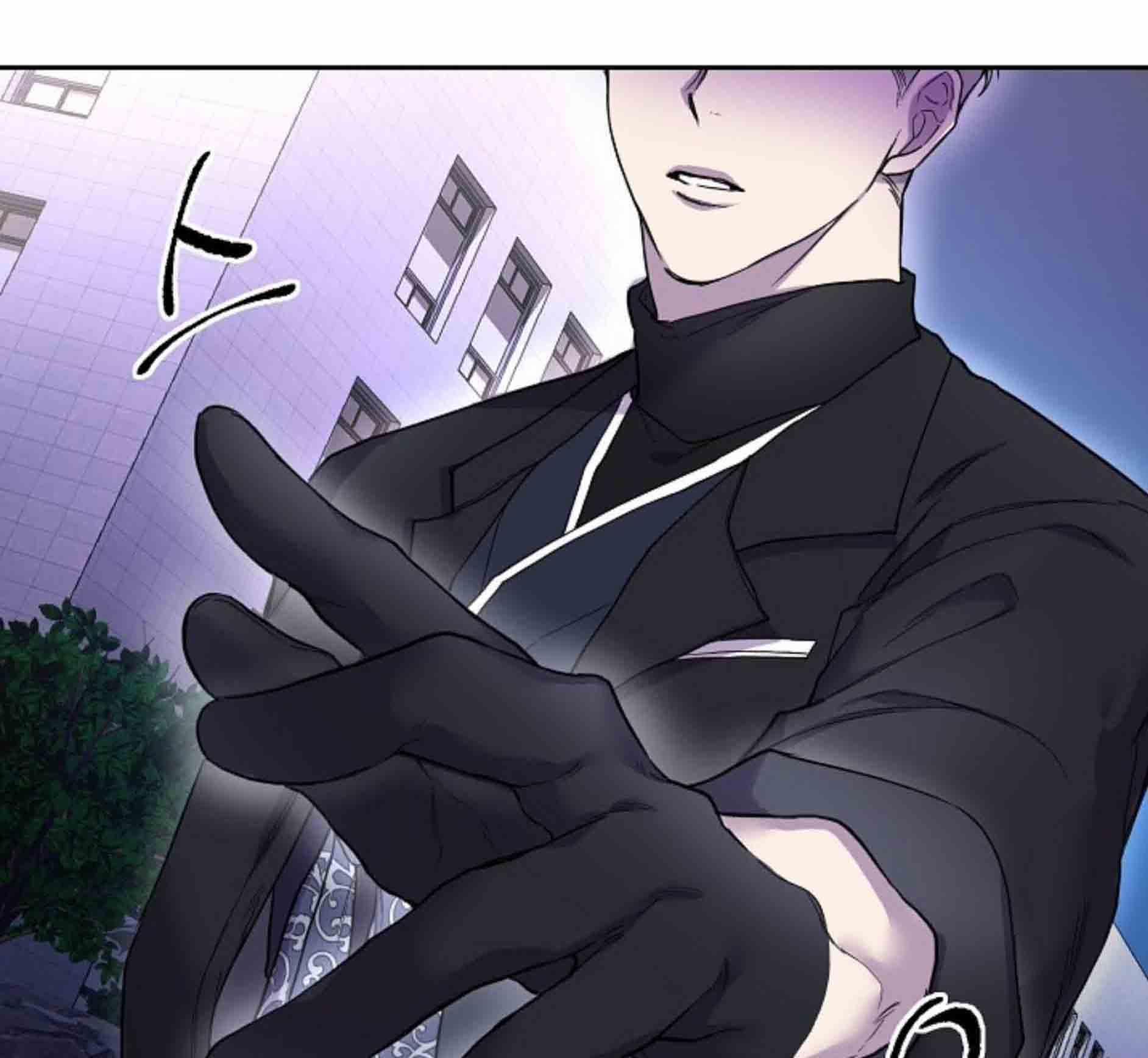 Nụ Hôn Và Cái Chết 1 trang 25