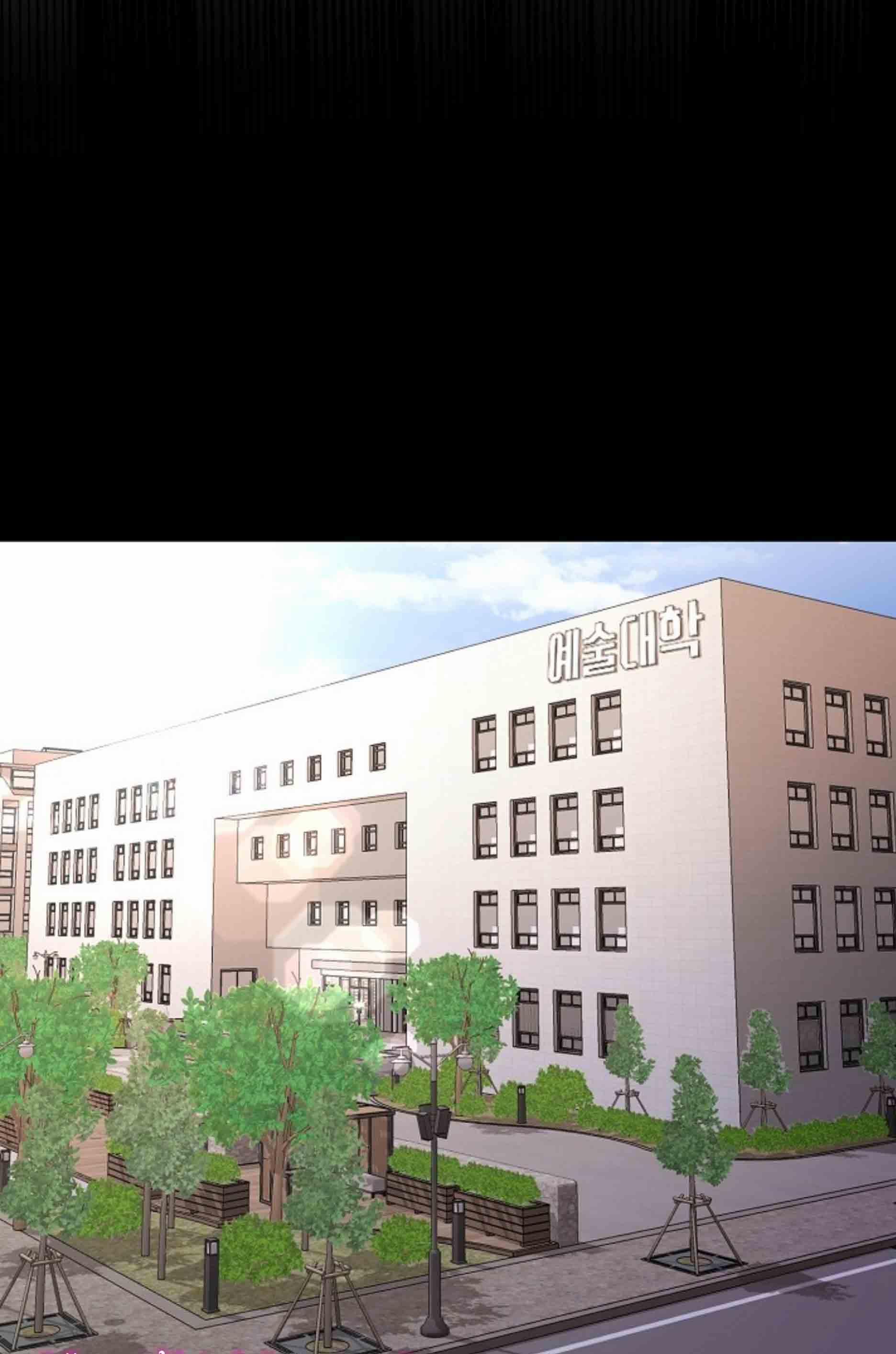 Nụ Hôn Và Cái Chết 1 trang 30