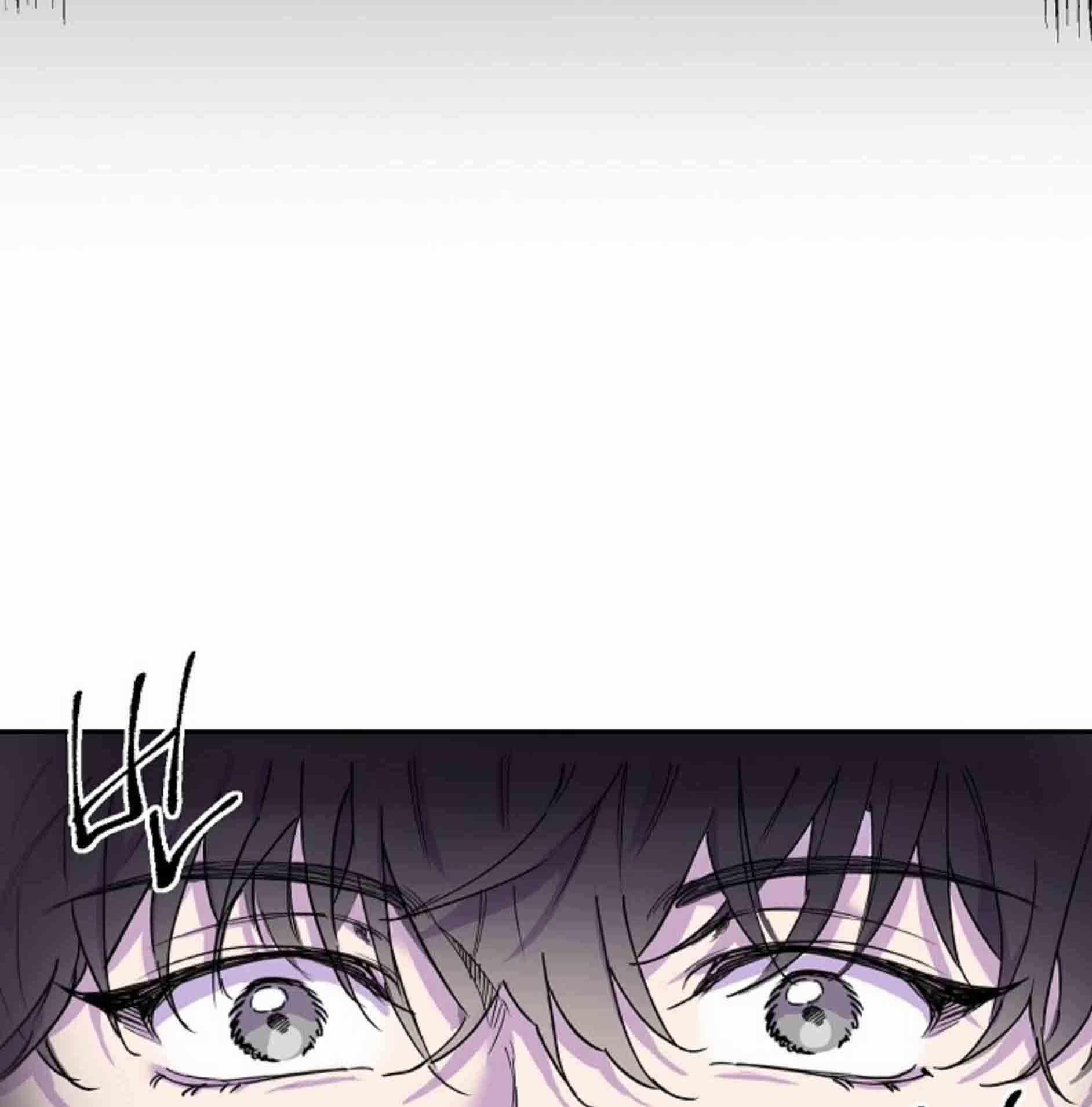 Nụ Hôn Và Cái Chết 1 trang 5