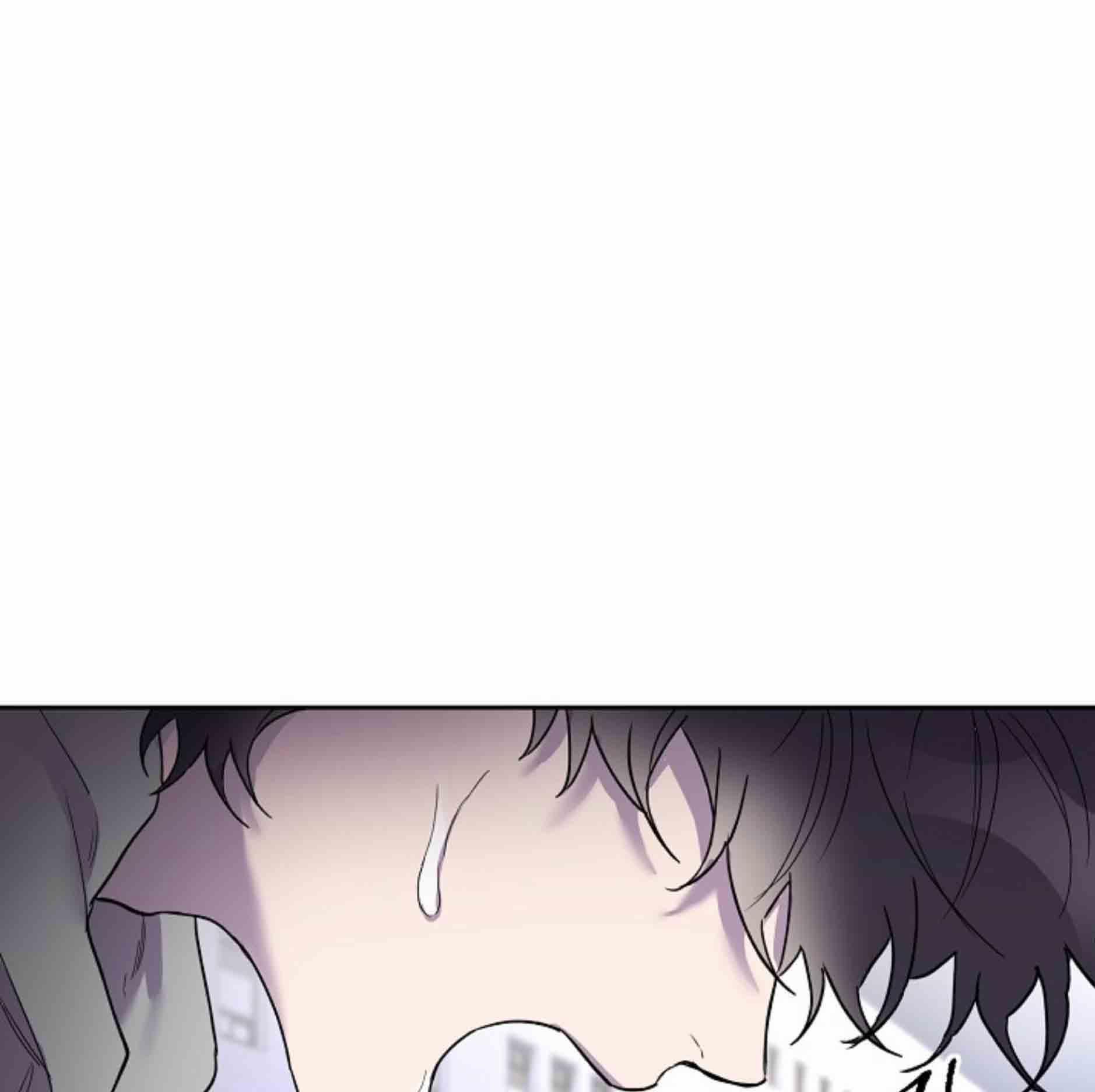 Nụ Hôn Và Cái Chết 1 trang 76