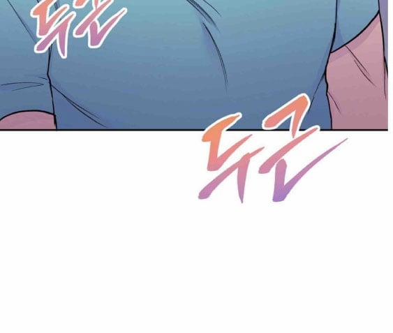 Nụ Hôn Và Cái Chết 10 trang 171