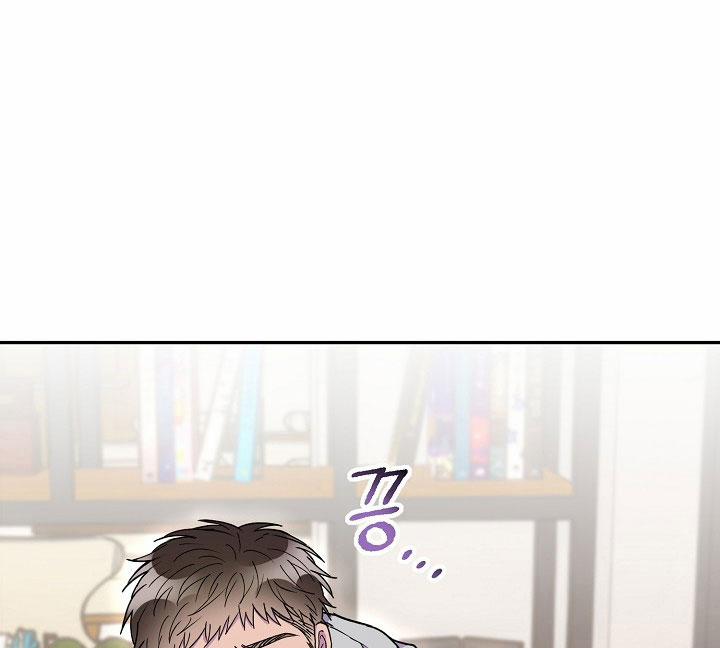 Nụ Hôn Và Cái Chết 13 trang 51