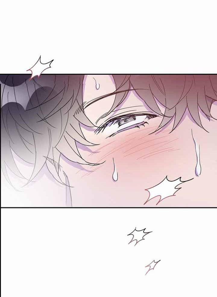 Nụ Hôn Và Cái Chết 14 trang 100