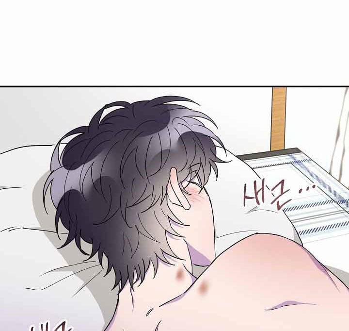 Nụ Hôn Và Cái Chết 14 trang 106