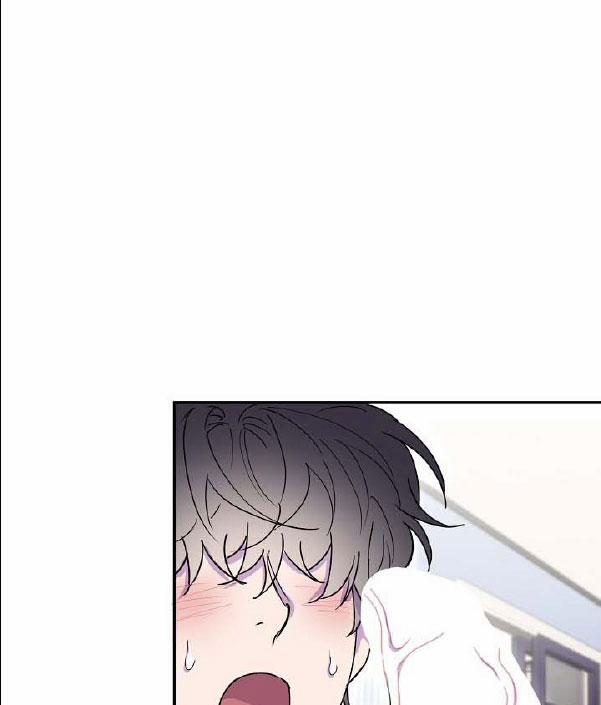 Nụ Hôn Và Cái Chết 14 trang 17