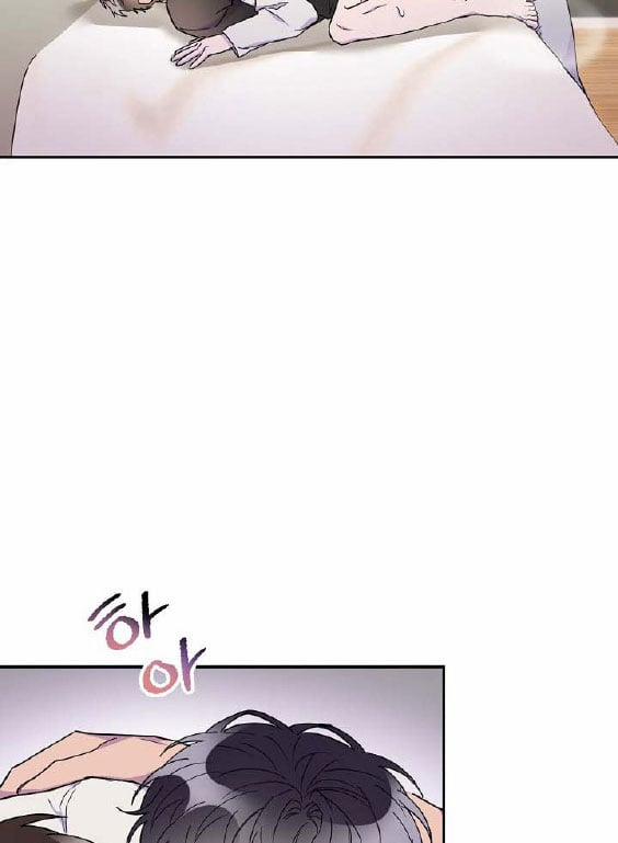 Nụ Hôn Và Cái Chết 14 trang 71