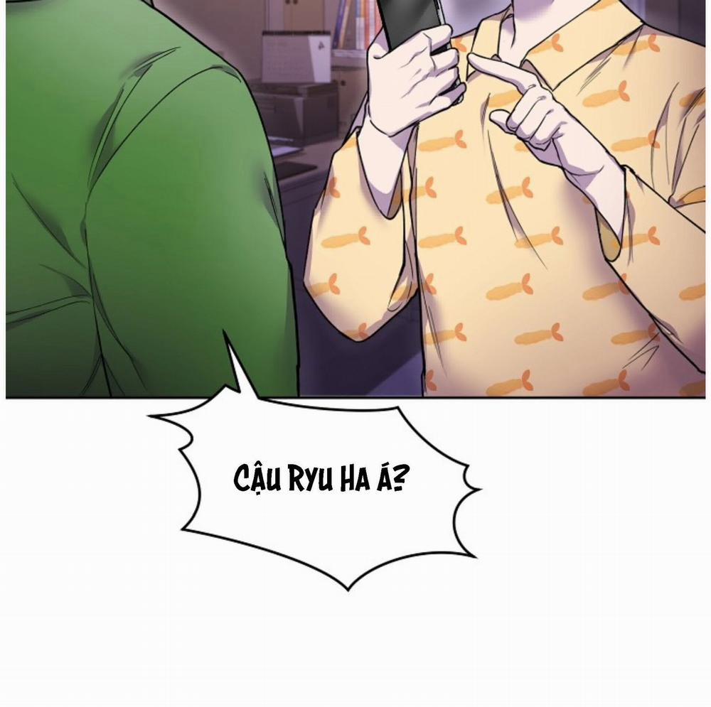 Nụ Hôn Và Cái Chết 4 trang 11