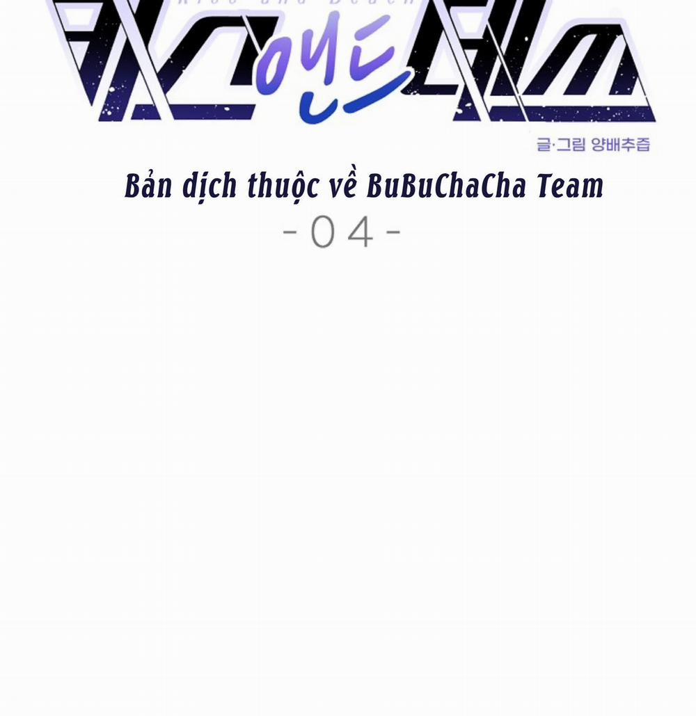 Nụ Hôn Và Cái Chết 4 trang 5