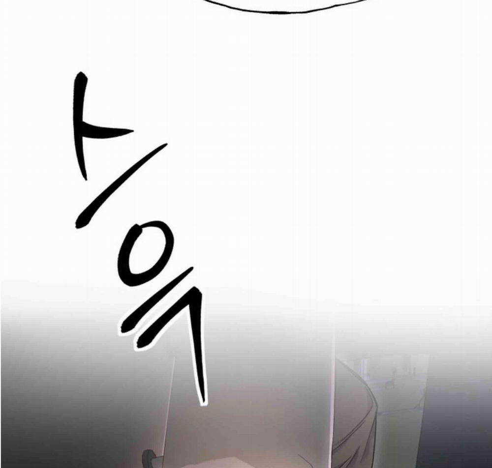 Nụ Hôn Và Cái Chết 5 trang 118