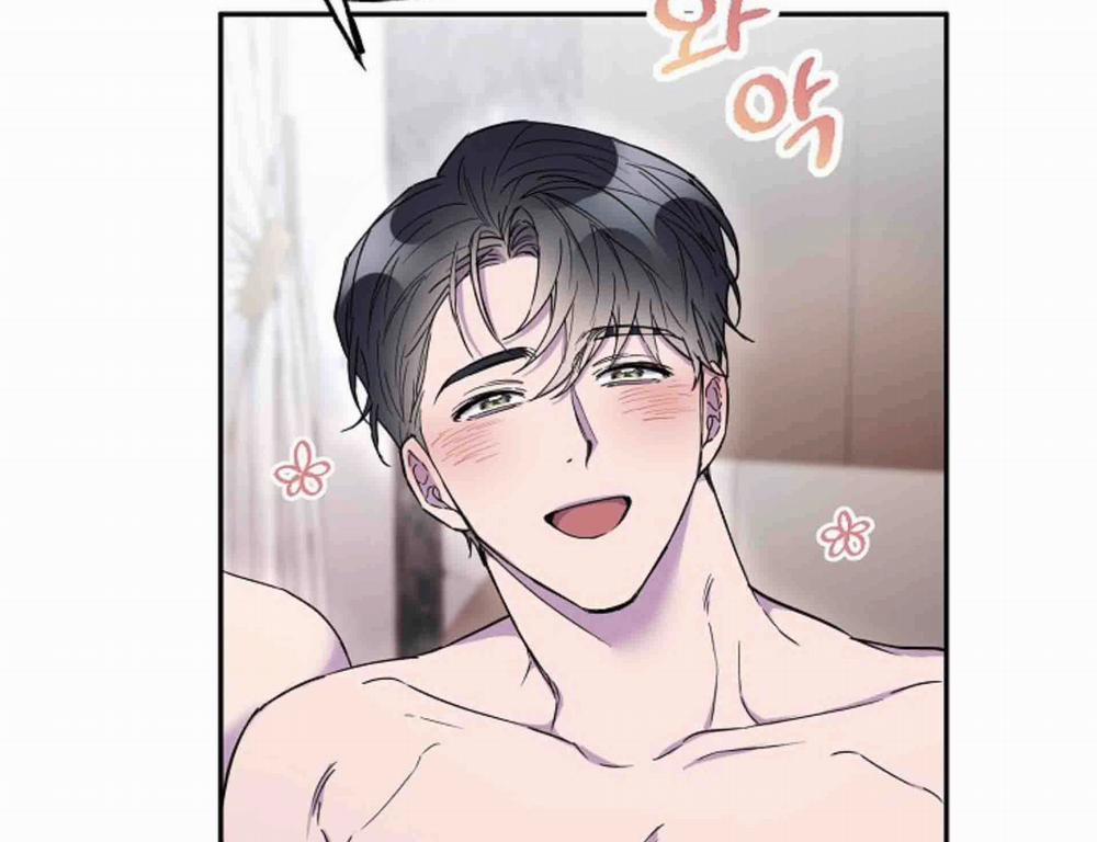 Nụ Hôn Và Cái Chết 9 trang 12