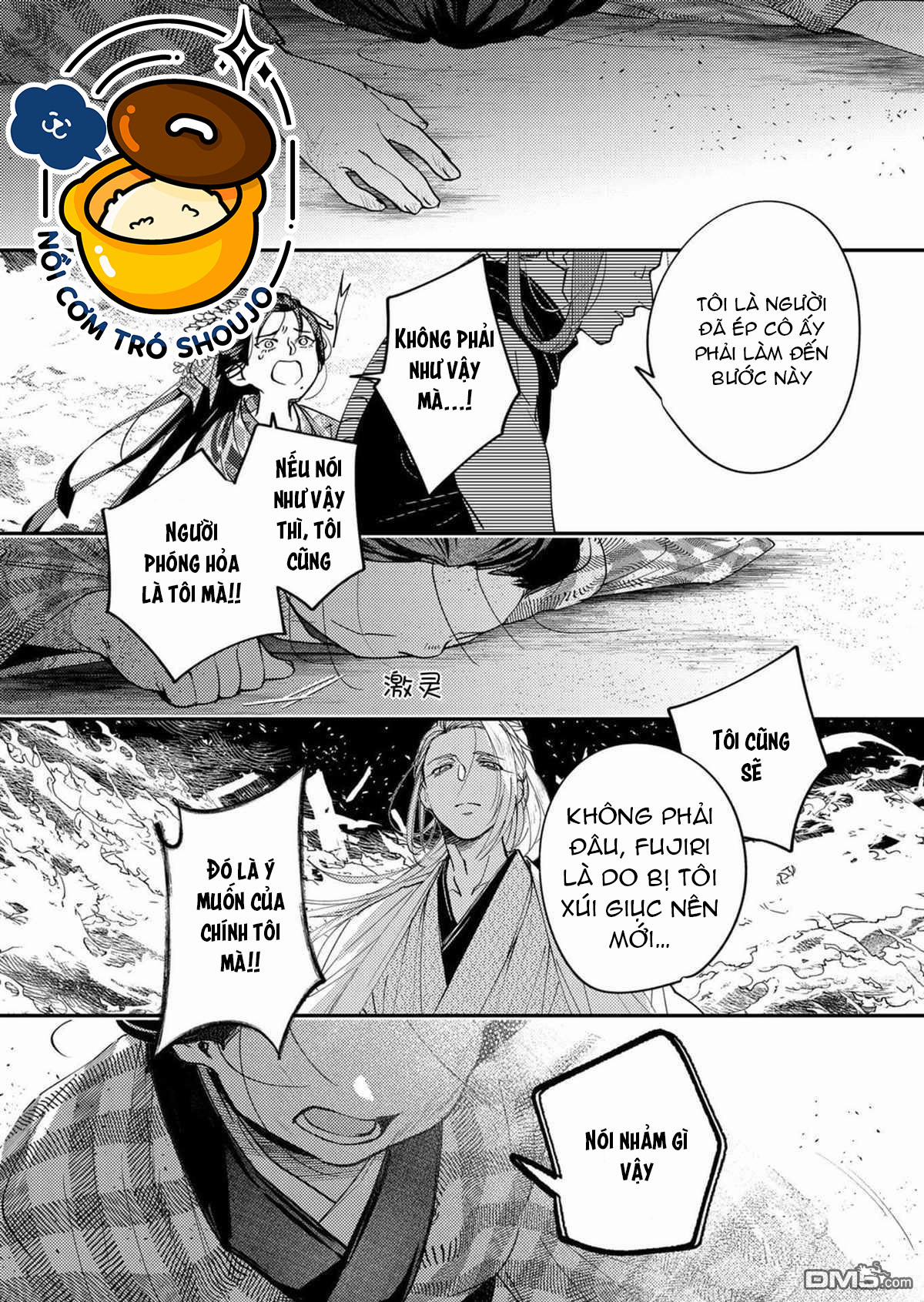 Nữ Nhân Viên 27 Tuổi Bắt Đầu Hành Trình Quản Lý Du Nữ Ở Một Thế Giới Otome Game 47 trang 7