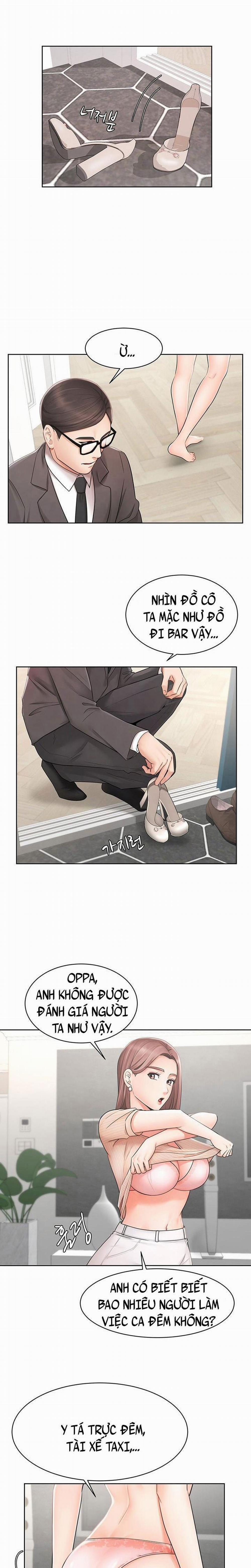 Nữ Nhân Viên Đắt Hàng 4 trang 1