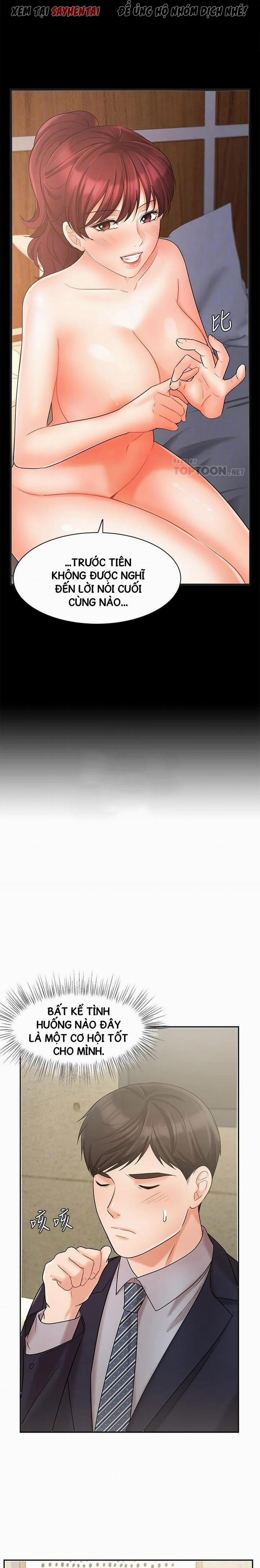 Nữ Nhân Viên Đắt Hàng 45 trang 4