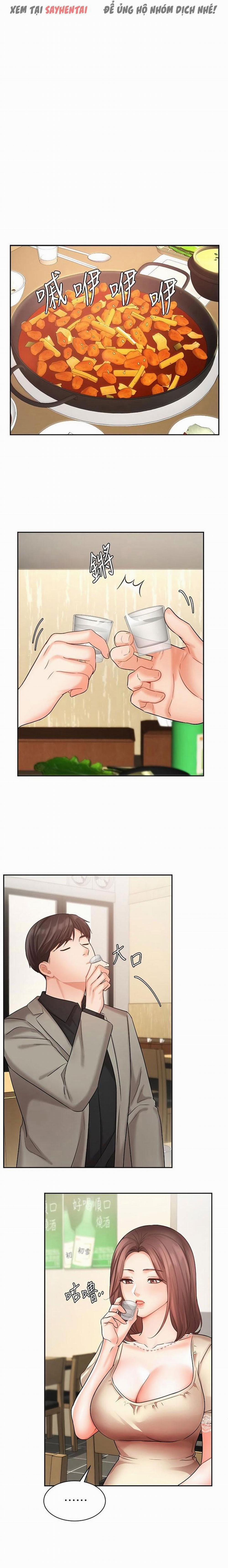 Nữ Nhân Viên Đắt Hàng 68 trang 2