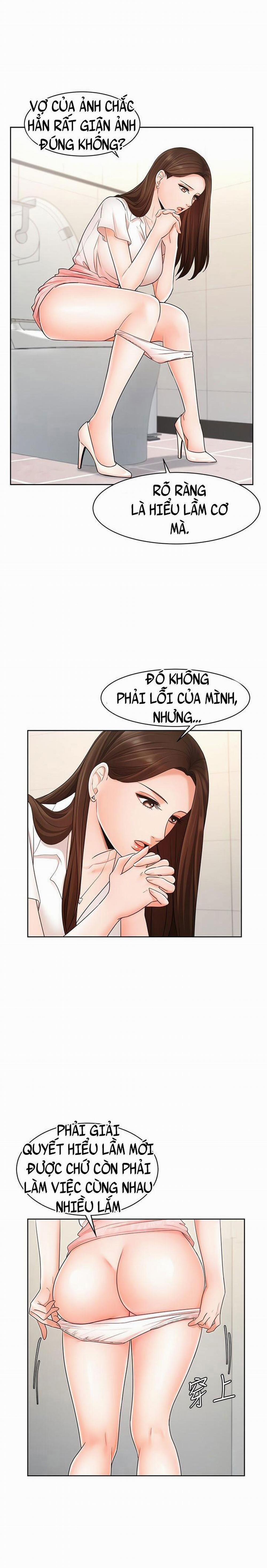 Nữ Nhân Viên Đắt Hàng 8 trang 1