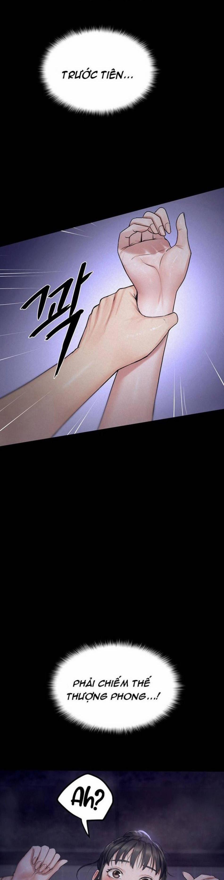 Nữ Nhi Đảo 5 trang 0