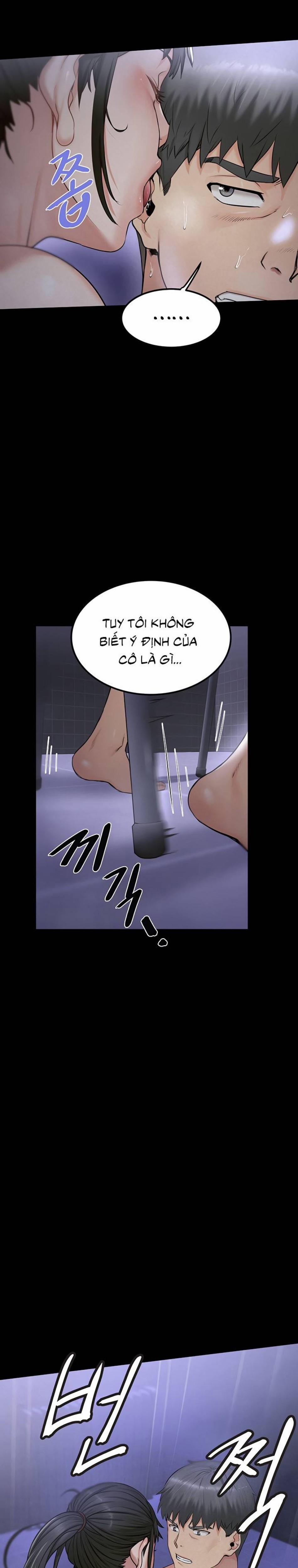 Nữ Nhi Đảo 5 trang 17