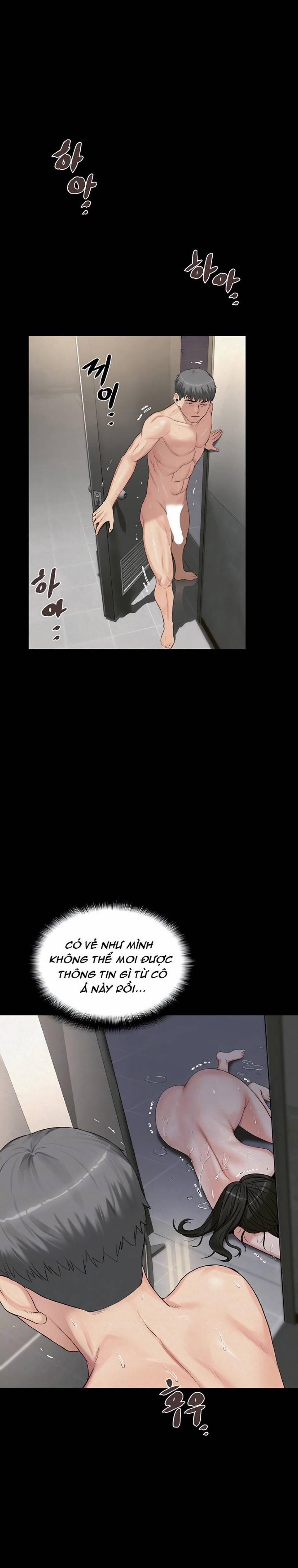 Nữ Nhi Đảo 6 trang 5