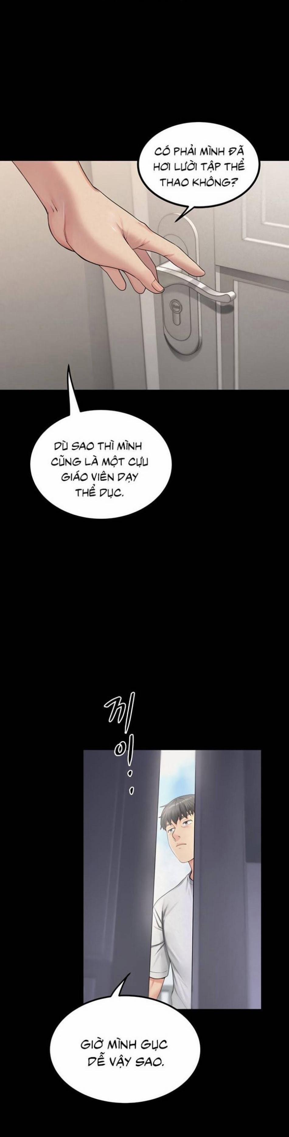 Nữ Nhi Đảo 7 trang 0