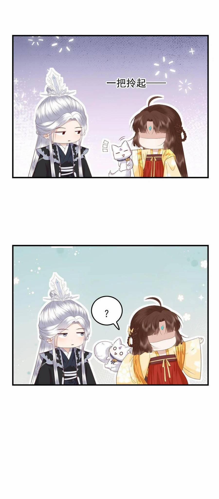 Nữ Phụ Không Thể Chọc Giận 108 trang 16