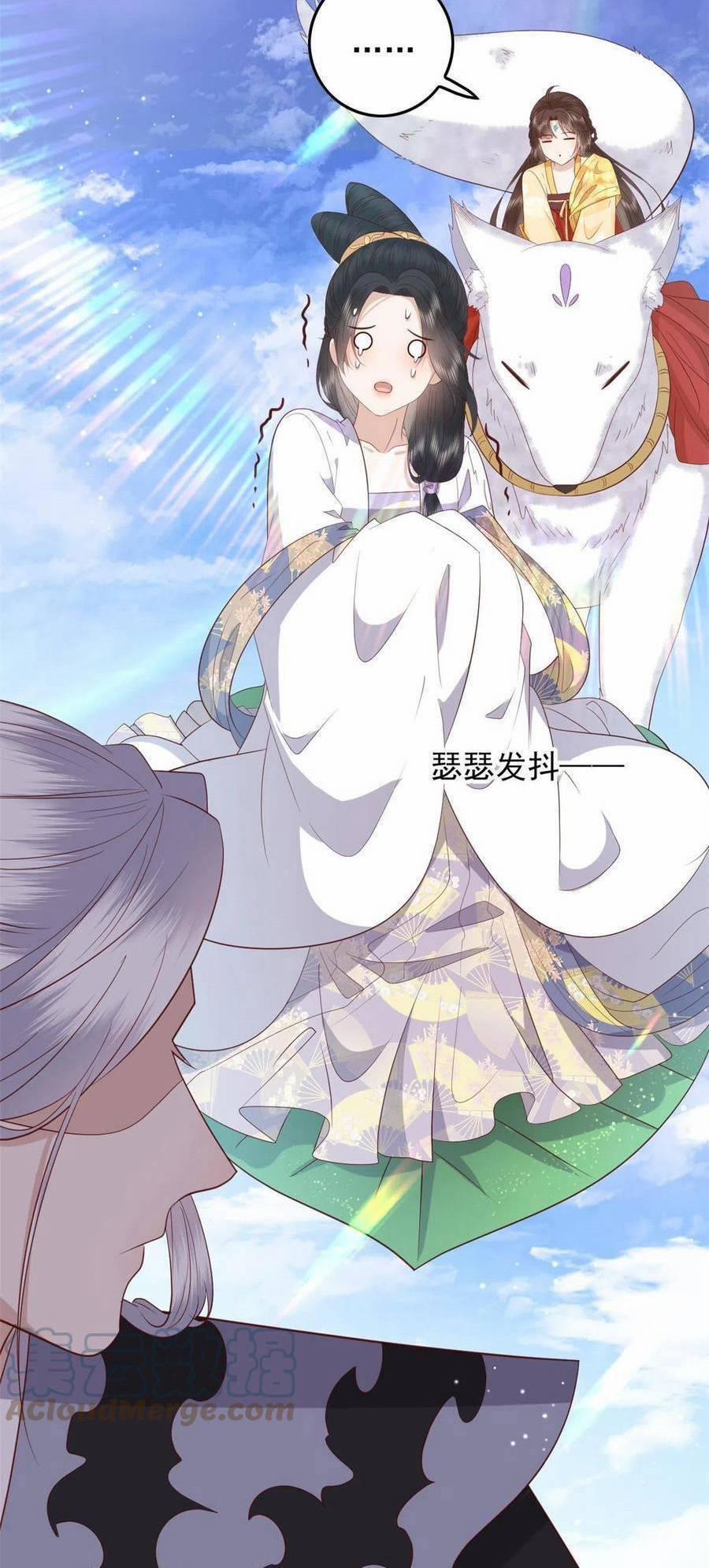 Nữ Phụ Không Thể Chọc Giận 108 trang 21