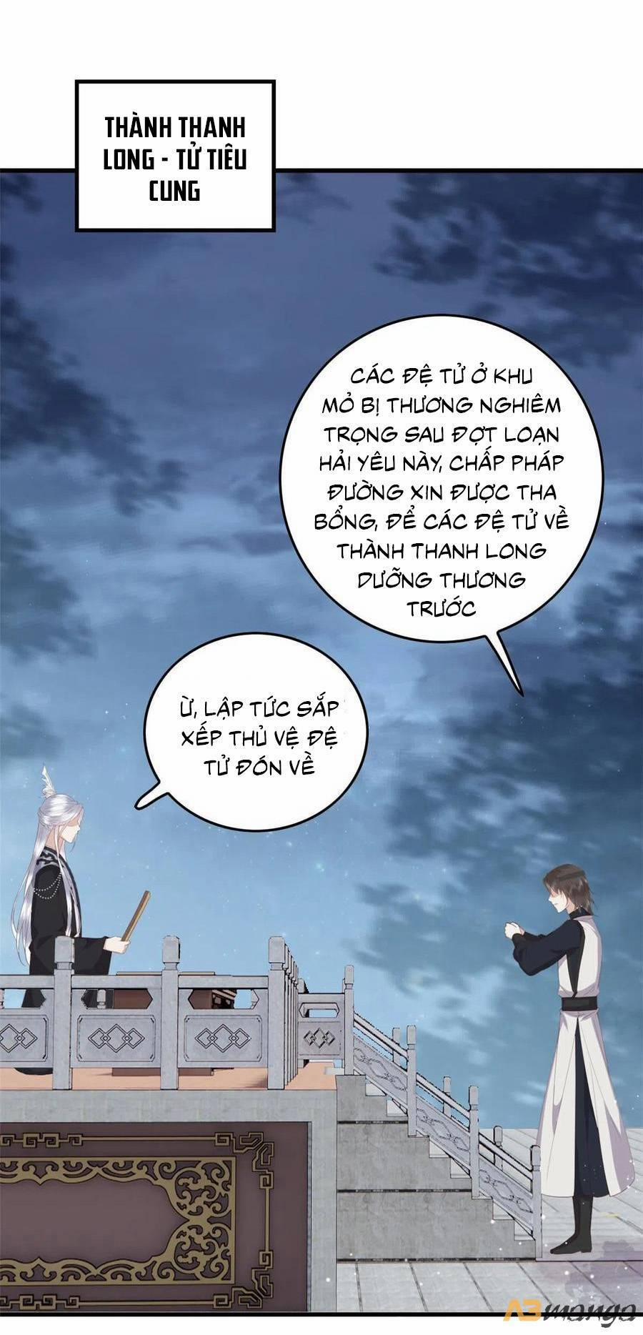 Nữ Phụ Không Thể Chọc Giận 110 trang 1