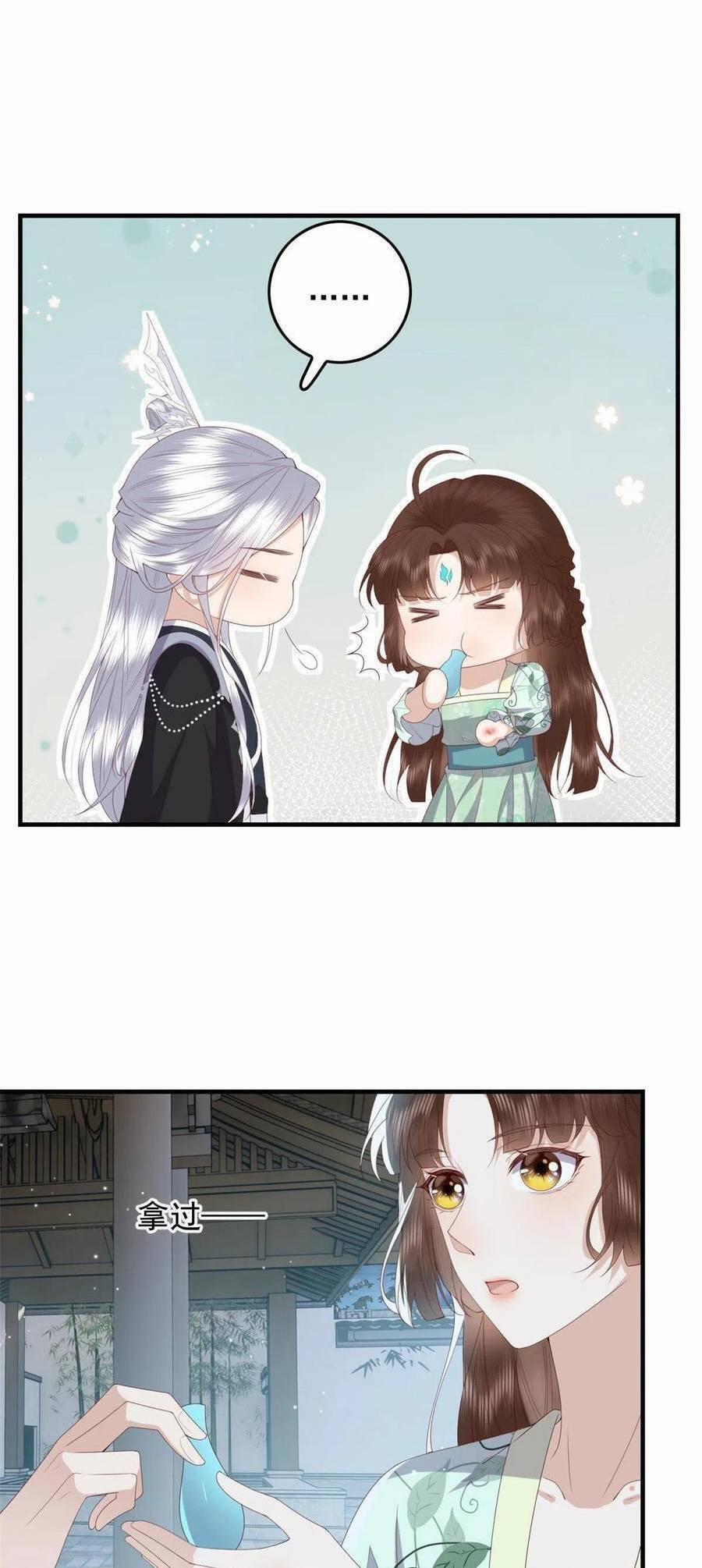 Nữ Phụ Không Thể Chọc Giận 110 trang 16